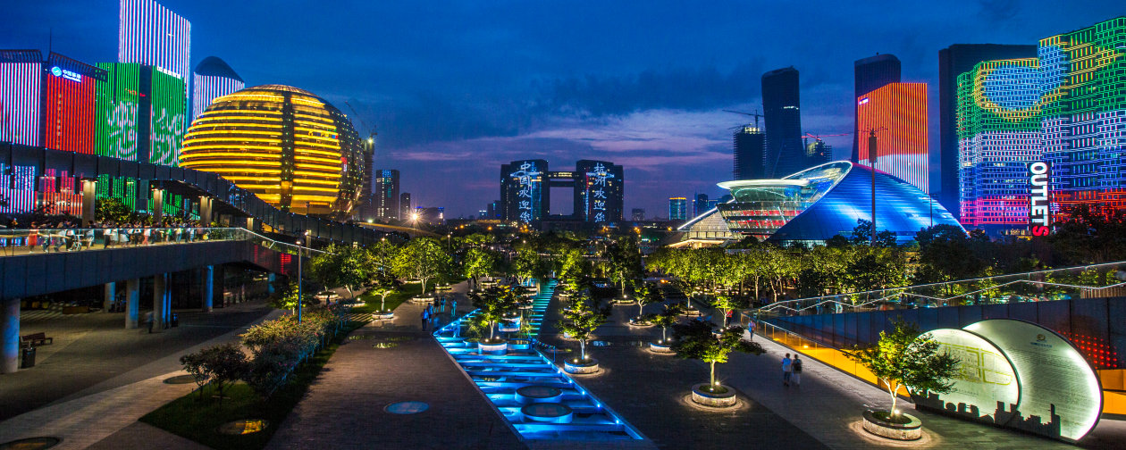 A view of Hangzhou City Terrace
