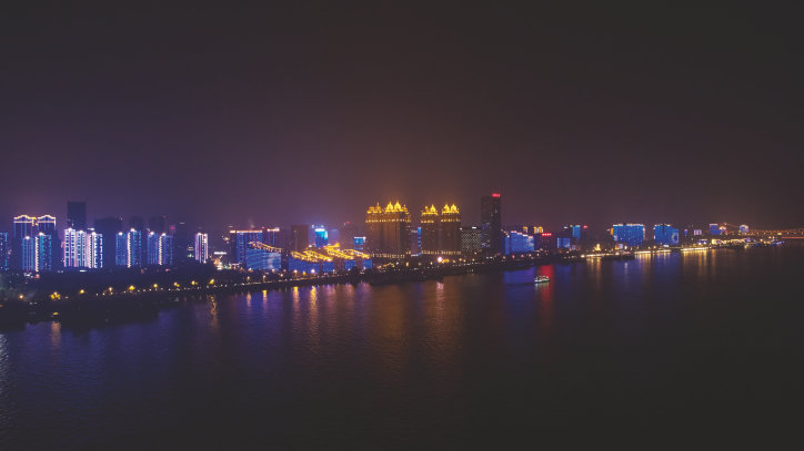 Wuhan 2 Rivers 4 Banks